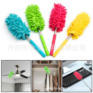 Mini Chenille <b>Duster</b> 25-75cm Telescopic Detachable Washable For Furniture Cleaning - Product Image 2
