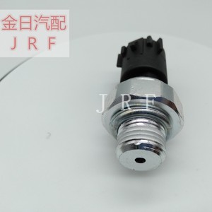Sensor de Presión Kim Il 12621234 con Montaje Roscado para Automóvil - Product Image 3