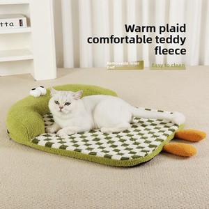 Coussin <span class=keywords><strong>d</strong></span>'hiver <span class=keywords><strong>pour</strong></span> animaux <span class=keywords><strong>de</strong></span> compagnie en peluche (chats et chiens) - Tapis <span class=keywords><strong>de</strong></span> couchage épaissi avec fonction <span class=keywords><strong>de</strong></span> maintien au chaud, en forme <span class=keywords><strong>de</strong></span> question mark, <span class=keywords><strong>pour</strong></span> usage intérieur, lavable à l'<span class=keywords><strong>eau</strong></span> - Product Image 1