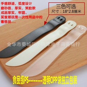 Disposable <b>Cake</b> Cutlery Set Paper Plate Forks 5 Person Party Supplies Casual Style - Product Image 4