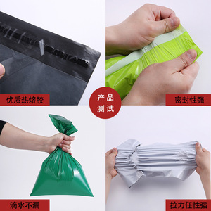 Bolsas de mensajería blancas Yike Packaging con capacidad de carga de 25 kg, impermeables, para logística de embalaje de ropa de comercio electrónico al por mayor. - Product Image 3