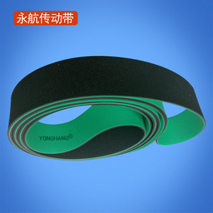 สายพานแบนยงหาง 2040x25 สำหรับเครื่องจักรอาหารและบรรจุภัณฑ์ - Product Image 3