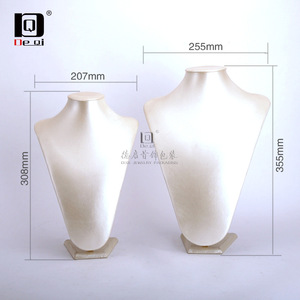 Présentoir à bijoux en cuir PU blanc sur mesure DEQI Factory, mannequins pour colliers, accessoires de bijouterie faits main de haute qualité pour boutique - Product Image 3