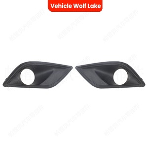 Bezel de phare antibrouillard Chevrolet Malibu 2013-2015, garniture de pare-chocs avant en ABS, côté gauche et droit - Product Image 2