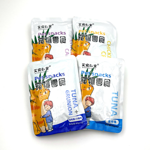 Golosinas Nutritivas para Engorde de 50g al por Mayor para Gatos y Perros, Snacks y Golosinas Húmedas de Proveedores de Alimentos para Mascotas - Product Image 2