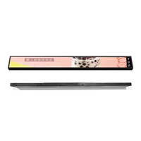 Écran numérique pour étagère de supermarché, signalisation numérique sur mesure, écran ultra large, barre étirable, écran LCD