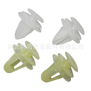 Pure Nylon <b>Door</b> Panel Clip XY-002 For Auto Interior <b>Trim</b> Repair General Purpose - Product Image 5
