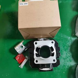 אופנוע 2-שבץ rxk 58 מ "מ צילינדר - Product Image 3