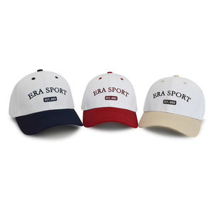 Casquettes de baseball de haute qualité 100% coton à 6 panneaux, unisexes, à visière incurvée, bicolores, avec broderie d'image, pour le sport, le golf et le baseball - Product Image 2
