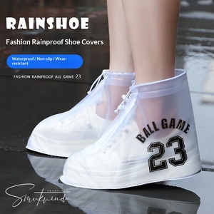 Couvre-chaussures en silicone imperméables et antidérapants, nouveau style 2026, épaissis et résistants à l'abrasion, pour hommes et femmes - Product Image 1