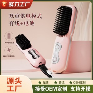 Plancha de pelo inalámbrica recargable, de doble uso, mini, con placa de cerámica de iones negativos, peine portátil para el cuidado del cabello - Product Image 3