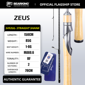 Equipo de pesca Bearking oficial Zeus alto carbono 1,5 m FUJI piezas señuelo caña de pescar BaitCasting y carrete giratorio - Product Image 6