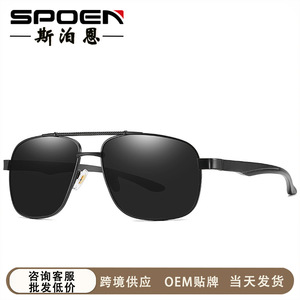 แว่นกันแดด SPOEN ทรงสี่เหลี่ยมโพลาไรซ์ UV400 สำหรับผู้ชายแว่นตาขับรถสไตล์เรโทร - Product Image 2