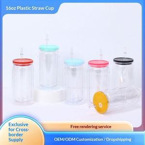 Nouveau 2024 – Tasse moderne et simple de 16 oz en acrylique écologique, style Mason, couleur gelée, avec paille, anti-fuite, compatible eau bouillante - Product Image 2