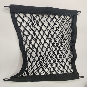 <span class=keywords><strong>Filet</strong></span> de rangement élastique pour <span class=keywords><strong>coffre</strong></span> de voiture avec 4 crochets, 25x45cm, noir, avec support adhésif - Product Image 4