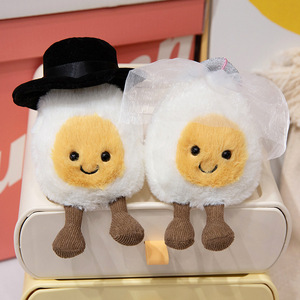 Fabricant de jouets en peluche personnalisés, poupée animale en peluche, pendentif chat œuf mignon de dessin animé, porte-clés en peluche exquis - Product Image 3