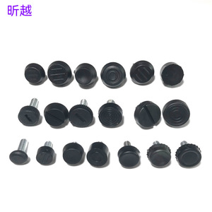 Pieds de meubles réglables en plastique noir, type vis, patins de nivellement pour table, chaise, support d'étagère - Product Image 1
