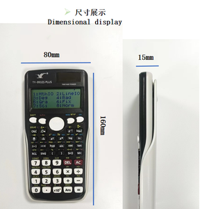 417 types de calculatrice fonctionnelle calculatrice d'affichage à matrice de points calculatrice scientifique longue durée à double puissance - Product Image 6