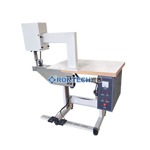 Máquina de soldadura ultrasónica manual para fusión de mangas de batas no tejidas, máquina de soldadura ultrasónica para mangas de batas no tejidas - Product Image 3