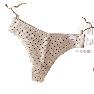 Intérieur De Braga Push up Guene Culotte Ventre Plat Slip Panty <span class=keywords><strong>Blumer</strong></span> Para Mujer Sin Costura Sous-Vêtements pour Femmes - Product Image 1