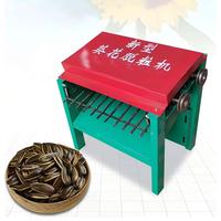Décortiqueuse et batteuse de graines de tournesol Birui pour usage domestique et agricole, motorisée, haute productivité