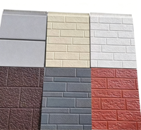 Panneau décoratif mural extérieur en métal sculpté, isolation thermique, ignifuge, âme en polyuréthane, pour villa et kiosque en acier léger