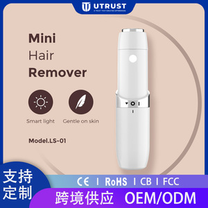 Épilateur électrique pour le visage des femmes, tondeuse à sourcils, rasoir style rouge à lèvres, portable, alimenté par batterie, blanc, 10000 tr/min - Product Image 4