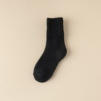 Chaussettes en laine mélangée unies pour femmes, style 2026, idéales pour la marche – Approvisionnement direct usine