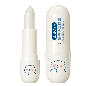 ลิปบาล์มเด็กบีเบียเรีย 3.5 กรัม บำรุงริมฝีปากสำหรับเด็ก - Product Image 4