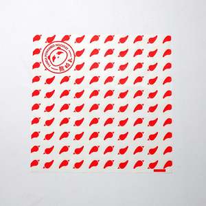 20*20CM Custom Printed Sandwich Burger Greaseproof Wrapping <b>Paper</b> Food Grade Hamburger Bread Deli <b>Grease</b> Proof <b>Paper</b> with logo - Product Image 6