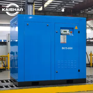 220v 8bar 15kw Rotary Water Cool Industrial Machines Screw Air Compressor