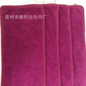 Eyelash Extension <b>Headband</b> Microfiber 10x25 Cm Rectangle Comfortable For Beauty Makeup And False Eyelashes - Product Image 4