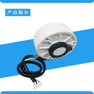 Motor de ventilador 0010405104 DC sin escobillas para aire acondicionado Inverter Haier 30W, motor interno, número de pieza 1001119 - Product Image 4