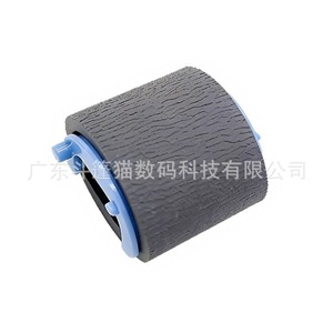 Cloaked Cat Paper Feed Rollers For Hp M130 M131 M132 M133 M134 148 227 <b>Silicone</b> <b>Rubber</b> Replacement Parts - Product Image 2