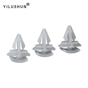 YILUSHUN Car Wheel Arch Clips D151 PA66 Plastic Auto Fastener For Audi A4L Volkswagen Tiguan Sagitar Magotan <b>Door</b> <b>Trim</b> - Product Image 4
