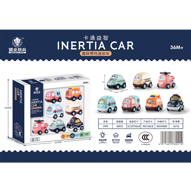 7 coches pequeños en caja de color 3305