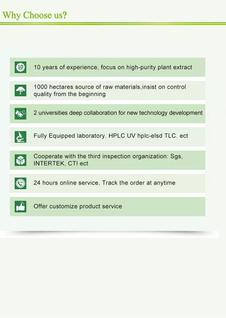 Poria cocos extract Fungus extract polysaccharides Capsule