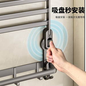 Towel Rack Aluminum Alloy 2 <b>Bars</b> Foldable Suction Mounted Bathroom Storage <b>Shelf</b> Modern Design - Product Image 3