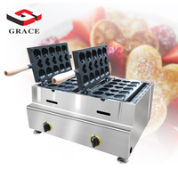 Automatique Noël Commercial pour Oeuf Gaufrier Machine Gaz Industriel GPL Coeur Fleur Conception Nouvel État