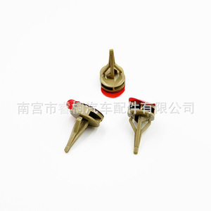 Shuangxuan <b>Car</b> Interior Adhesive <b>Clip</b> 19x15mm Plastic Fastener for Headliner Trim Panel Fixing - Product Image 4