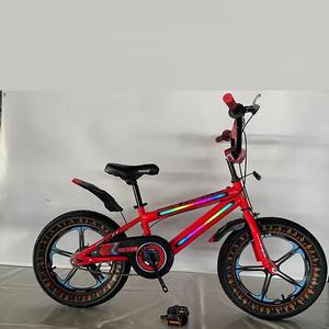 Bicicleta Infantil con Música y Luces de 12 14 16 18 20 Pulgadas con Canastas, Apta para Niños de 6 a 12 Años - Product Image 5