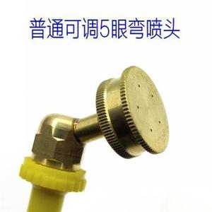 Buse universelle haute pression à 5 trous pour pulvérisateur électrique à usage agricole, atomisation réglable, buse à 4 trous et 8 yeux pour fruits - Product Image 5