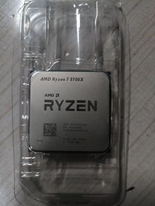 Procesador de Escritorio AMD Ryzen Serie 5000 R5 5500 5600 5600X R7 5700X, Socket AM4, CPU <span class=keywords><strong>en</strong></span> Bandeja, Nuevo <span class=keywords><strong>en</strong></span> Caja, Disponible - Product Image 5