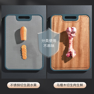 Tabla de Cortar de Ébano Grueso con Acero Inoxidable 304, Doble Cara Antideslizante, Rectangular, para Cocina y Vegetales - Product Image 5