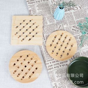 <b>Bamboo</b> Heat Insulation Mat Square Round Hollowed Out <b>Table</b> Pad For Kitchen Protection - Product Image 1