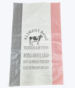 Hot Bán Giá Rẻ Giá <span class=keywords><strong>50Kg</strong></span> Nông Nghiệp Bao Lớn 100Kg 150Kg <span class=keywords><strong>PP</strong></span> Dệt Ngô Túi Ngô Cho Châu Phi - Product Image 5