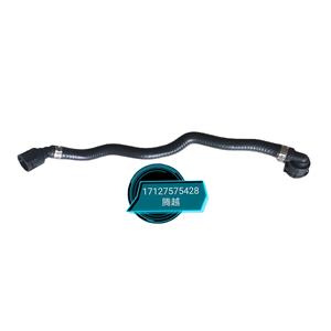 Manguera de Refrigerante Benbao 11537592094 de Goma de 520 mm para Reemplazo y Reparación - Product Image 4