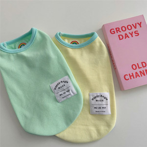 เสื้อกั๊กสัตว์เลี้ยงบางสำหรับฤดูร้อนสำหรับแมว เท็ดดี้ บิชอน ปอมเมอเรเนียน <span class=keywords><strong>ลูก</strong></span>สุนัขพันธุ์เล็ก และสุนัข - Product Image 2
