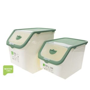 High quality rice storage container for kitchenroom