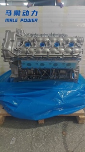 Tout nouvel assemblage de moteur à carburant 4 cylindres M273 de haute qualité pour mercedes-benz <span class=keywords><strong>GL</strong></span> <span class=keywords><strong>450</strong></span> S W221 à <span class=keywords><strong>prix</strong></span> d'usine - Product Image 2